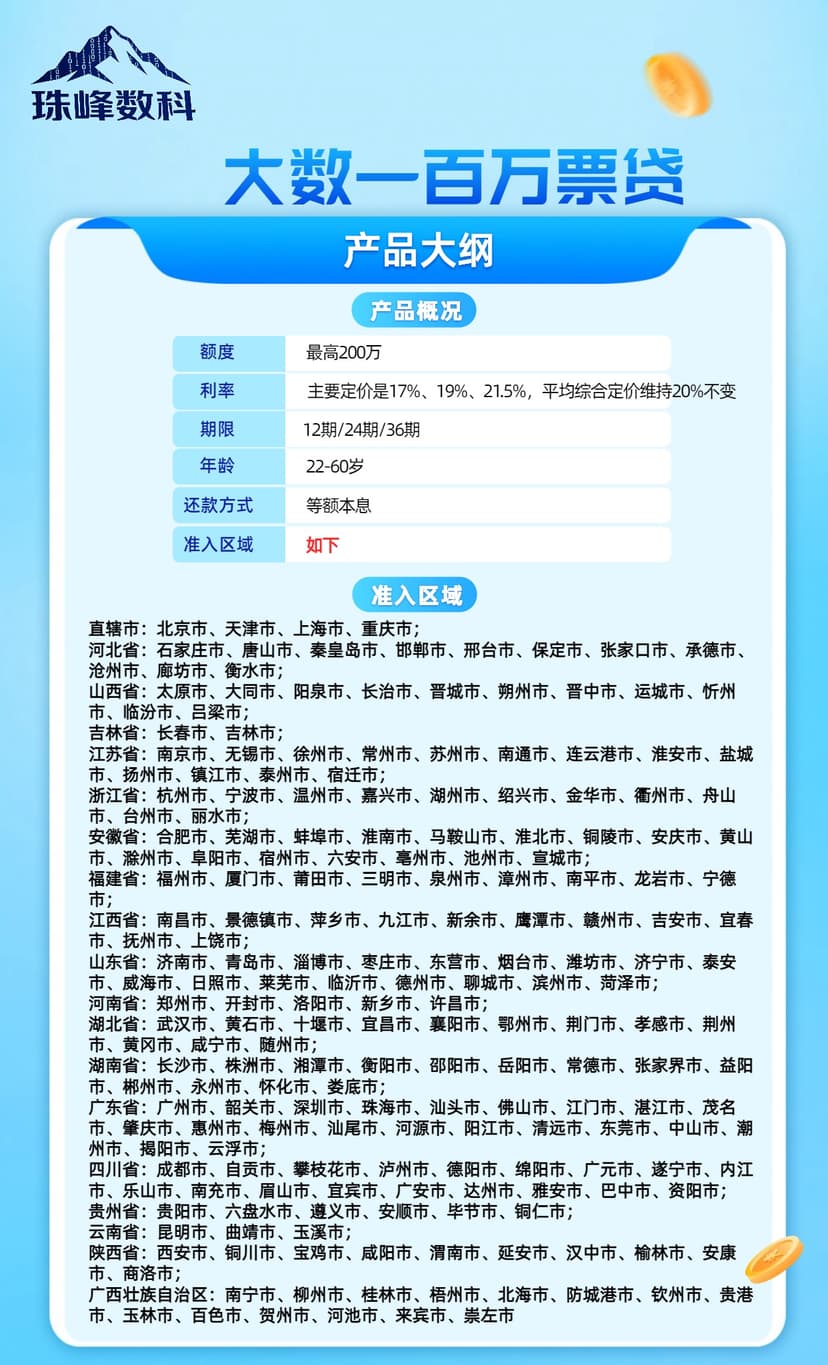 大数1.jpg